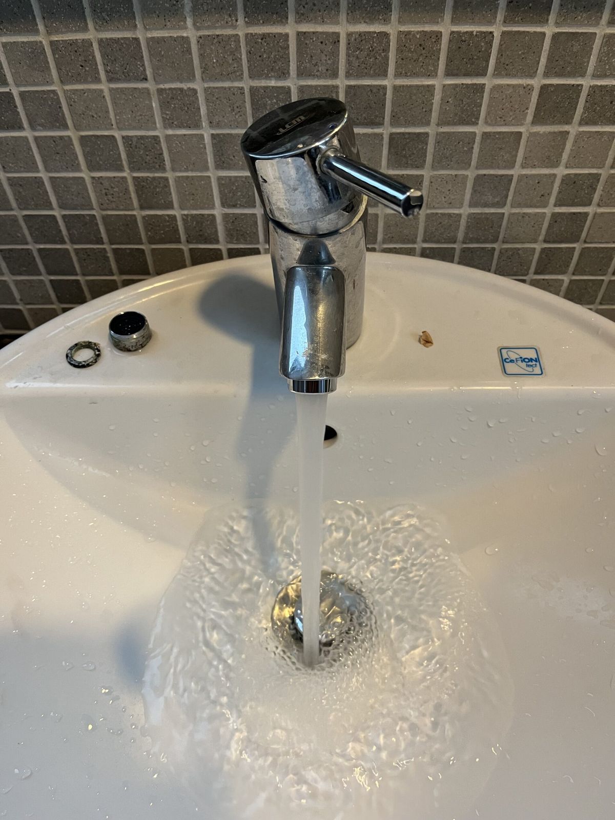 Right Image